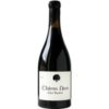 Ausgehend von den sandigen Böden Korsikas und dem engagierten Biodynamik-Ansatz der Domaine Vico entsteht der Clos Venturi Chiesa Nera rouge Bio. Der Jahrgang 2021 begeistert durch seine elegante Reife nach zehn Monaten im Barrique. Das Aromabild prägt sich durch reife schwarze Früchte