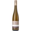 Der 2023er Wagner Stempel Riesling bietet ein faszinierendes Aromenspiel mit Kernobst