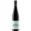 Der Weinbiet Mussbacher Eselshaut Spätburgunder aus dem Jahrgang 2022 verkörpert den vollmundigen Charme eines klassischen Spätburgunders aus der Pfalz. Seine kräftigen Kirscharomen verbinden sich harmonisch mit einem weichen Abgang