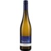 Der Thomas-Rüb Riesling QbA aus dem Jahr 2023 beeindruckt durch seine Frische und Spritzigkeit. Dieser saftige Weißwein aus Rheinhessen