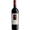 Der Argiolas Turriga Isola dei Nuraghi Rosso 2019 ist ein kraftvoller und komplexer Rotwein aus Sardinien