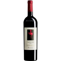 Der Argiolas Turriga Isola dei Nuraghi Rosso 2019 ist ein kraftvoller und komplexer Rotwein aus Sardinien