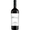 Viele weitere Produkte vom Hersteller Ernst Fine Wine GmbH
