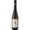 Der Rheingau bietet mit seinem fast mediterranen Mikroklima einzigartige Wachstumsbedingungen für Riesling. Das Weingut Künstler weiß diese für seinen Riesling aus der VDP Erste Lage Hochheim Kirchenstück ideal zu nutzen. Ein intensiver und doch schwereloser Weißwein ist das Ergebnis. Mit einem elegant gespannten Säurebogen integriert er feine Aromen von Mandel