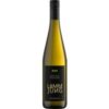 Der Lamm Jung Premium Riesling Steillage QbA 2017 aus dem Rheingau entfaltet ein mineralisch-filigranes Aroma. Noten von frischer Minze und fruchtiger Limette prägen das Bouquet