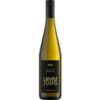 Der 2016er Meister Premium Riesling Alte Reben Spätlese von Lamm Jung KG aus dem Rheingau präsentiert sich als beeindruckender Weißwein. Intensive flintige Aromen von reifen