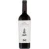 Ein Rotwein aus der sonnigen Region Valencia mit intensivem purpurroten Farbton und violettem Rand. Im Bukett präsentieren sich Aromen von reifen dunklen Früchten
