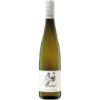 Der Riesling aus dem südpfälzischen Hause Oliver Zeter besticht mit einer kraftvollen Finesse