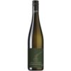 Die Domäne Wachau präsentiert mit dem Jahrgang 2023 des Himmelstiege Grüner Veltliner Smaragd einen Weißwein