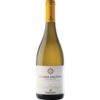 Der Le Sabbie dell'Etna Bianco 2023 von Firriato aus der sizilianischen Region Sicilia DOC besticht durch seine frischen und modernen Eigenschaften. Er ist eine Cuvée aus 80 % Carricante und 20 % Catarratto
