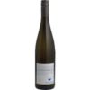 Der Koehler Chardonnay Kaisermantel aus dem Jahrgang 2023 besticht durch klare und frische Aromen. Ananas