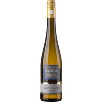 Die Hallgartener Böden spiegeln das Terroir des Taunusgebirges wider. Es sind die höchstgelegenen Weinberge im Rheingau. Buntschiefer und Quarzitgestein sorgen für Mineralität par excellence. Mit nur 11