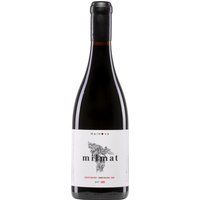 Tief und faszinierend präsentiert sich der Milmat Reserva aus der Region Alentejo in Portugal. Im Glas erstrahlt dieser Rotwein in einem dichten