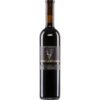 Strahlendes Kirschrot mit rubinroten Reflexen prägt diesen Rotwein von Finca la Estacada. Das Bukett vereint Aromen von Kaffee