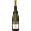 Eleganz und Tiefe spiegeln sich im 2018er Goldloch Riesling GG vom Schlossgut Diel wider. Im Glas entfaltet dieser Weißwein ein saftiges Zusammenspiel aus fruchtigen Aromen und dezenten Kräuternoten. Reife gelbe Früchte dominieren das Bouquet