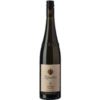 Der 2020er Kostheim Weiss Erd Riesling GG vom Weingut Künstler präsentiert sich mit einer klaren und feinsaftigen Struktur. Seine Aromenvielfalt reicht von Lychee und Kokoscreme bis hin zu gelbem Kernobst. Im Mund zeigt er sich elegant und animierend