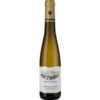 Wie ein Hohlspiegel fängt die VDP Große Lage Brauneberger Juffer Sonnenuhr jeden Sonnenstrahl ein. Ihr entstammt Riesling von Weltklasse. So auch die Riesling Auslese mit Goldkapsel vom Spitzen-Weingut Fritz Haag. Vielschichtig und kompakt