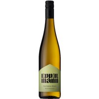 Der Sauvignon Blanc vom rheinhessischen Weingut Eppelmann stammt aus Lagen rund um Stadecken-Elsheim. In diesem Gutswein vereinen sich grüne Noten und die klare Mineralität der vom Kalk geprägten Böden des Selztals mit reifen Aromen exotischer Früchte