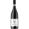 Der Menegotti Bardolino Rosso 2021 stammt aus der Bardolino DOC-Region in Venetien. Dieser Rotwein zeigt ein frisches und leichtes Profil mit einem delikaten Bouquet aus roten Beeren