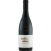 Der Saint Dominique La Réserve Châteauneuf-du-Pape 2021 begeistert mit einer beeindruckenden Aromenvielfalt. Im Glas zeigt er sich in kräftigem Rubinrot mit violetten Reflexen. In der Nase entfalten sich reife Himbeeren