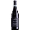 Der Regolo Valpolicella Ripasso Classico Superiore 2021 von Casa Vinicola Sartori ist ein herausragender Rotwein aus Venetien. Die Trauben gedeihen auf den sanften Hügeln nördlich von Verona im Zentrum des Valpolicella-Gebiets. Was den Wein besonders macht