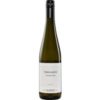 Der Sauvignon Blanc vom renommierten österreichischen Weingut Markus Huber besticht durch sein helles Grüngelb und den einzigartigen Holunderduft