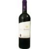 Der Karel 2022 von Ferruccio Deiana Vini präsentiert die leichtere Seite der sardischen Weintradition. In einem leuchtenden Rubinrot mit violetten Reflexen zeigt er sich im Glas. Das feine