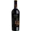 Contessa Marina 14 Primitivo di Manduria Riserva 2021 ist ein intensiver Rotwein aus Apulien. Diese Region bietet ideale Bedingungen für die Primitivo-Rebe