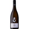 Der Te Pa Seaside Sauvignon Blanc Reserve 2023 aus Marlborough in Neuseeland beeindruckt mit reifen und intensiven Aromen von Grapefruit