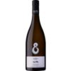 Der Te Pa Auntsfield Chardonnay Reserve Jahrgang 2022 aus Marlborough