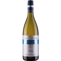 Marco Felluga hat mit dem Collio Just Molamatta Bianco 2023 einen beeindruckenden Weißwein geschaffen. Dieser Wein aus dem Collio-Gebiet vereint die Rebsorten Friulano
