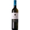 Der Pietragrande Trentino Bianco von Tenute Lunelli aus dem Jahrgang 2023 verkörpert aromatische Eleganz. Dieser Chardonnay