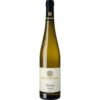 Der Halenberg Riesling GG 2023 vom Weingut Emrich-Schönleber entfaltet in der Nase eine kühle