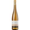Kühle Frische und filigrane Zitrusaromen prägen den Siefersheimer Riesling Porphyr aus dem Jahr 2023. In den charakteristischen Lagen Höllberg und Heerkretz entwickeln die Trauben eine prägnante Mineralität