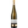 Der Höllberg Riesling GG 2023 vom Weingut Wagner-Stempel aus Rheinhessen präsentiert sich als trockener Weißwein mit einer beeindruckenden Aromenvielfalt. In der Nase finden sich Noten von reifem Apfel
