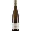 Die 2023er Edition des Kranz Sauvignon Blanc vom Weingut Kranz in Ilbesheim in der Pfalz brilliert mit einer erfrischenden und sofort ansprechenden Aromatik. In der Nase entfalten sich Stachelbeeren