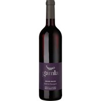 Der 2021er Gamla Cabernet Sauvignon von den Golanhöhen in Israel präsentiert sich mit einem komplexen Aromaprofil. Im Duft vereinen sich intensive Noten von Pflaumen