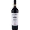 Der Marrone Barolo aus dem Jahrgang 2020 präsentiert sich mit einer schönen Textur und Saftigkeit. Seine Aromen entfalten elegante Noten von Rosenblättern und Preiselbeeren