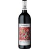 Der Bauer Cultor Cuvee ist ein Rotwein aus dem Jahrgang 2017 vom Weingut Emil Bauer GbR in der Pfalz