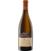 Der Divino Primo Cuvée Weiss aus dem Jahrgang 2018 spiegelt die außergewöhnliche Weinbaukunst von Divino Nordheim-Thüngersheim wider. In einem leuchtenden Strohgelb präsentiert sich der Wein im Glas