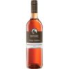 Der Raabe Pfälzer Tradition Portugieser Weißherbst fasziniert visuell mit einem schönen Rosa-Rot. In der Nase entfalten sich reife Erdbeeren und zarte weiße Blütenaromen. Am Gaumen zeigt er sich mild und süffig mit einer lebendigen Spritzigkeit und einer deutlichen Restsüße. Die Portugieser-Trauben gedeihen auf leichten Sand-Lößböden in sanfter Hanglage und verleihen dem Wein seine besondere Frische. Ideal für Grillpartys und Sommerfeste