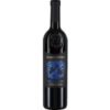 Der Masso Antico Negroamaro Salento IGP von Cantine di Ora beeindruckt mit seiner tiefen rubinroten Farbe und einem kraftvollen Geschmacksprofil. Dunkle Früchte wie Johannisbeeren verbinden sich harmonisch mit Nuancen von Vanille und einem Hauch von Schokolade. Der samtige und runde Charakter wird von einer fein strukturierten Tanninstruktur getragen