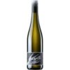 Der Schroth Asselheimer Gewürztraminer aus dem Jahrgang 2023 vom Weingut Michael Schroth bietet eine beeindruckende Aromenvielfalt. Die goldgelbe Farbe des Weines reflektiert seine Eleganz. Im Bouquet entfalten sich Rosenblüten und exotische Maracuja