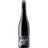 Der Schroth Asselheimer Schwarzriesling 2022 aus der Pfalz beeindruckt durch seine eleganten Aromen und seine ausdrucksstarke Struktur. Das Bukett verführt mit feinen Noten von Lakritz und fruchtiger Brombeere. Am Gaumen präsentiert er sich samtweich und ausgeglichen. Die dezente Vanille-Röstung