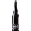Der Schroth Handgemacht Cuvee Rot aus dem Jahr 2020 ist ein beeindruckender Rotwein vom Weingut Michael Schroth in der Pfalz