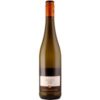 Der Langenwalter Riesling des Jahrgangs 2023 aus der Pfalz präsentiert sich als ein Weißwein mit einer faszinierenden Aromatik. Die feinen Fruchtaromen von vollreifen Pfirsichen