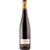 Der "Weisenheimer Gottesacker Cabernet Sauvignon Trocken" aus dem Jahrgang 2022 vom Weingut Langenwalter in der Pfalz beeindruckt mit einem charakteristischen Bouquet und intensivem Geschmack. In der Nase entfalten sich vielfältige Aromen von rotem Paprika
