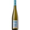 Der VDP Gutswein Riesling vom Kalkstein des Weinguts Wittman in Rheinhessen wächst auf den typischen Kalkböden in Westhofen. Das Weingut arbeitet seit Mitte der 80er-Jahre biozertifiziert und strebt klar strukturierte Weine an
