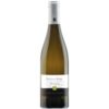 Die Appellation Pouilly Fumé liegt am oberen Lauf der Loire und ist zu Recht eine Hochburg für Sauvignon Blanc. Die Kalk- und Feuerstein-Böden verleihen den Weinen eine ganz besondere Stilistik
