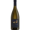 Nach französischem Vorbild werden für diesen Fumé Blanc vom Erfolgs-Weingut Robert Mondavi Sauvignon Blanc und Sémillon zu einer jugendlichen und fein-fruchtigen Cuvée vereint. Der aus Oakville stammende Weißwein besitzt Aromen zitrischer und exotischer Früchte